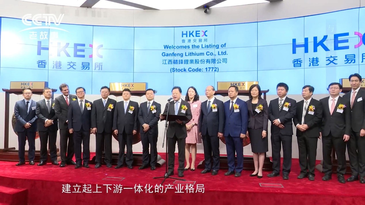 ng电子游戏·(中国区)官方网站