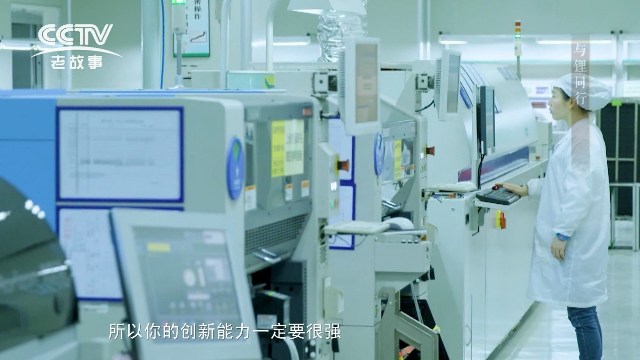 ng电子游戏·(中国区)官方网站