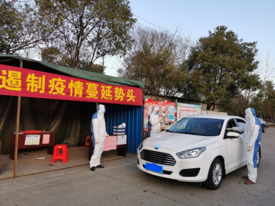 防疫情、保清静、稳生产：ng电子游戏锂业有序复工