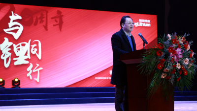 董事长李良彬揭晓ng电子游戏20周年致辞：满怀锂想，，，，共创未来
