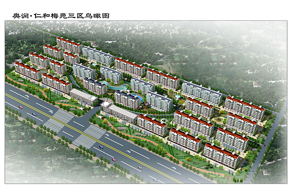 南宫NG28(中国)相信品牌力量有限公司