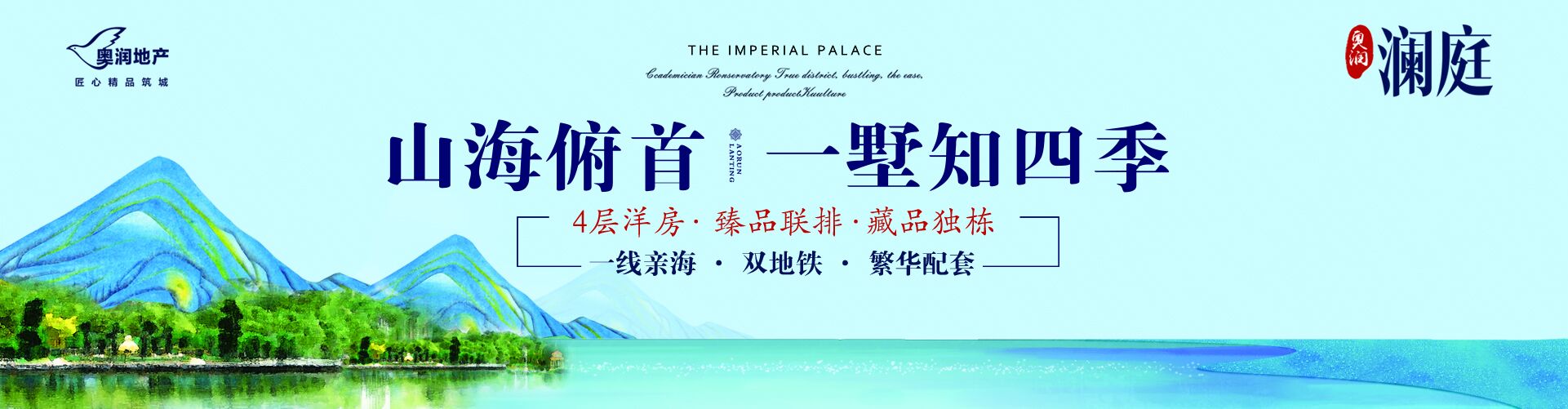 南宫NG28(中国)相信品牌力量有限公司