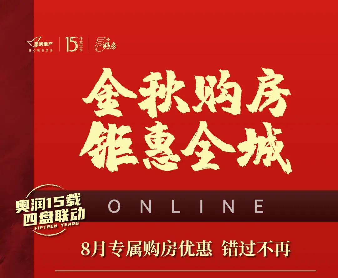南宫NG28(中国)相信品牌力量有限公司