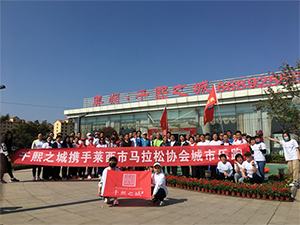 南宫NG28(中国)相信品牌力量有限公司