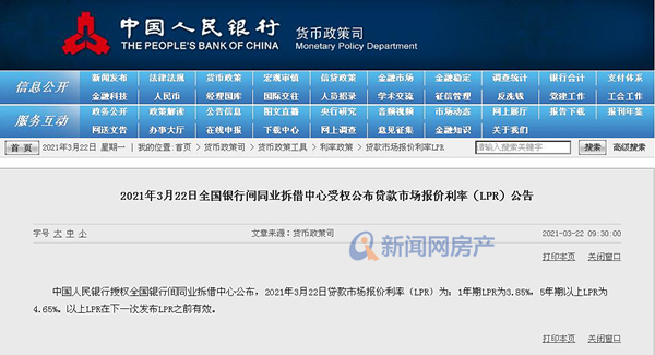南宫NG28(中国)相信品牌力量有限公司