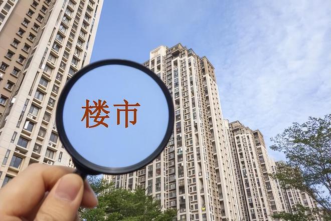 南宫NG28(中国)相信品牌力量有限公司